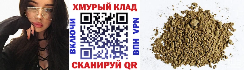 ГЕРОИН Heroin  Грозный 