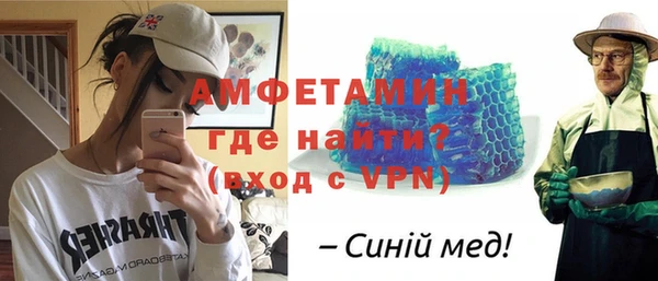 COCAINE Верхнеуральск