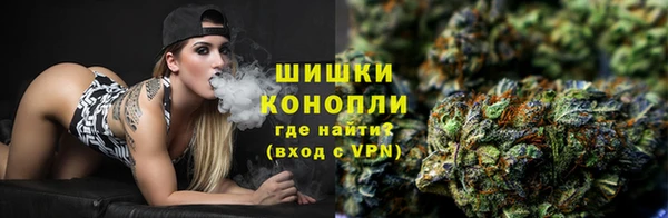 кокаин Верхний Тагил
