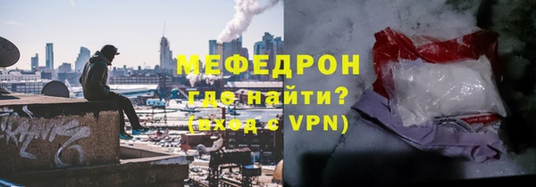 скорость Верея