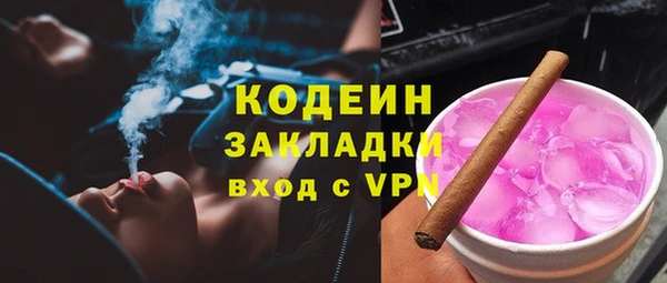 скорость Верея