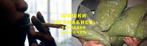 экстази Володарск