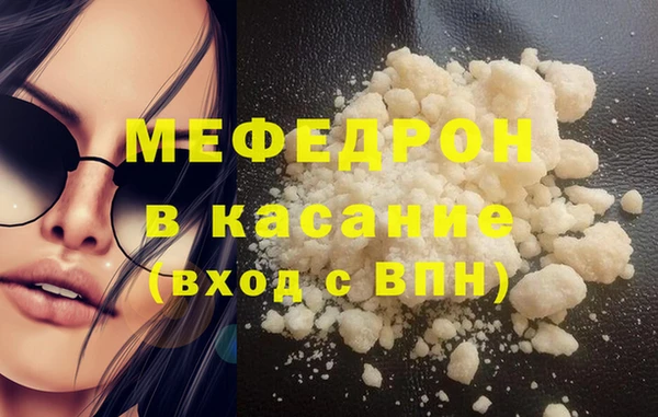 скорость Верея