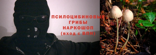 COCAINE Верхнеуральск