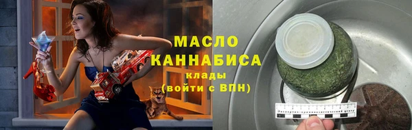 кокаин Верхний Тагил