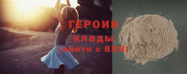 скорость Верея