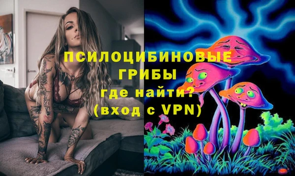 скорость Верея