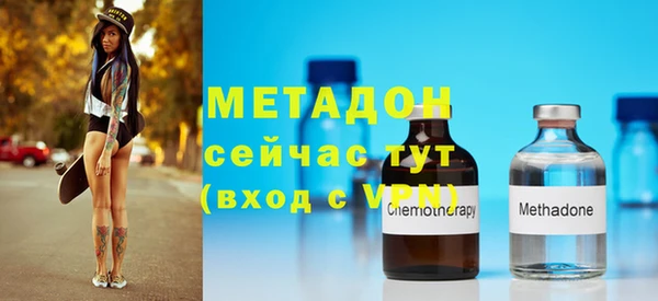 COCAINE Верхнеуральск