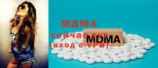 COCAINE Верхнеуральск