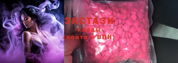 скорость Верея