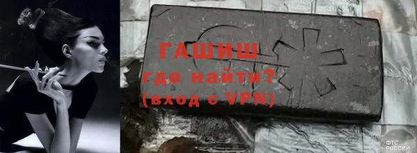 скорость Верея