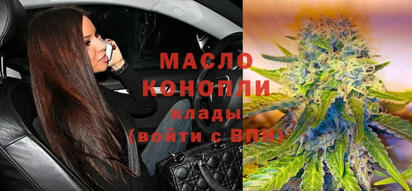 кокаин Верхний Тагил