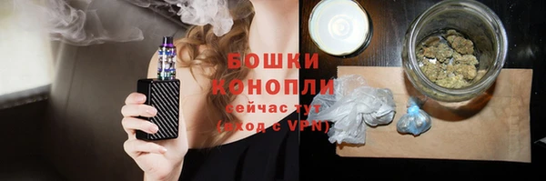 кокс Волоколамск