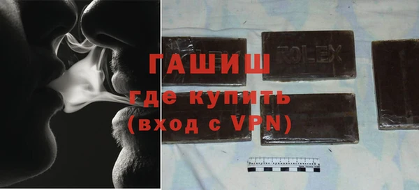 экстази Володарск