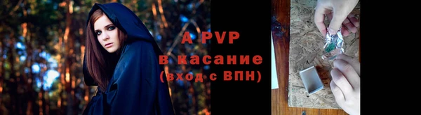 экстази Володарск