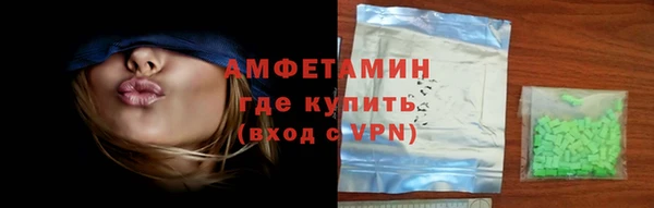 кокс Волоколамск