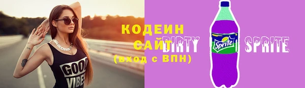COCAINE Верхнеуральск