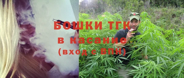 кокаин Верхний Тагил