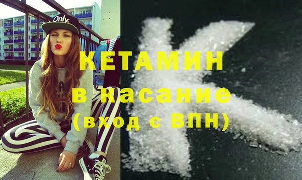 кокаин Верхний Тагил