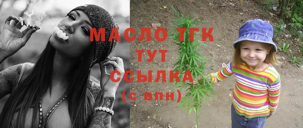 COCAINE Верхнеуральск