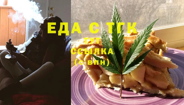 COCAINE Верхнеуральск