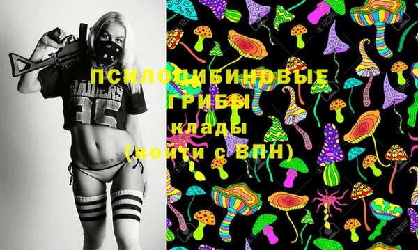 COCAINE Верхнеуральск