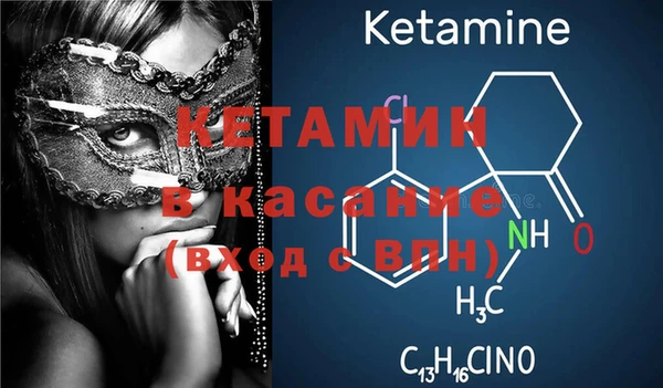кокаин Верхний Тагил