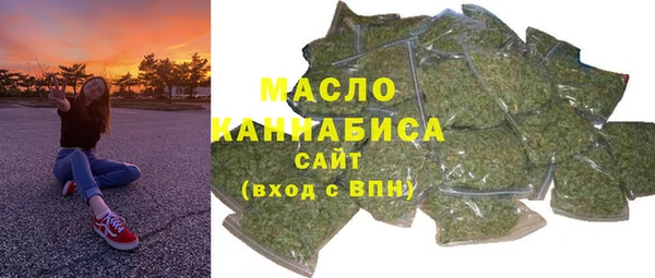кокаин Верхний Тагил