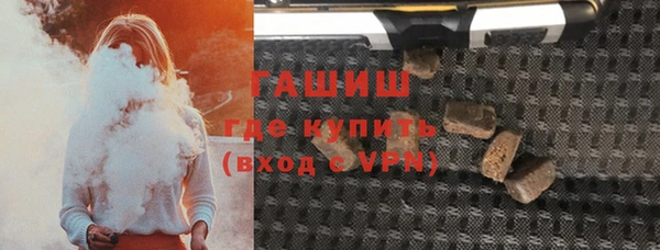 кокаин Верхний Тагил