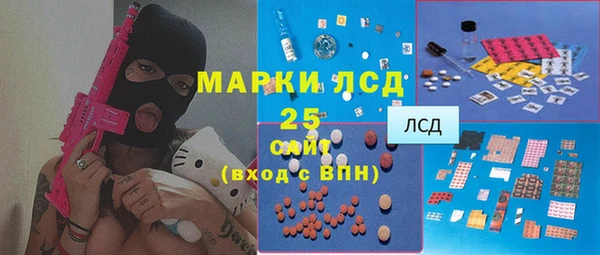 кокаин Верхний Тагил
