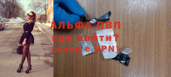 COCAINE Верхнеуральск