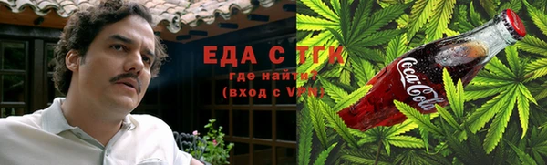 экстази Володарск