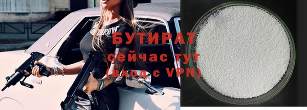 скорость Верея