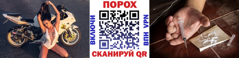 дарк нет наркотические препараты  Грозный  МЕТАМФЕТАМИН мет 